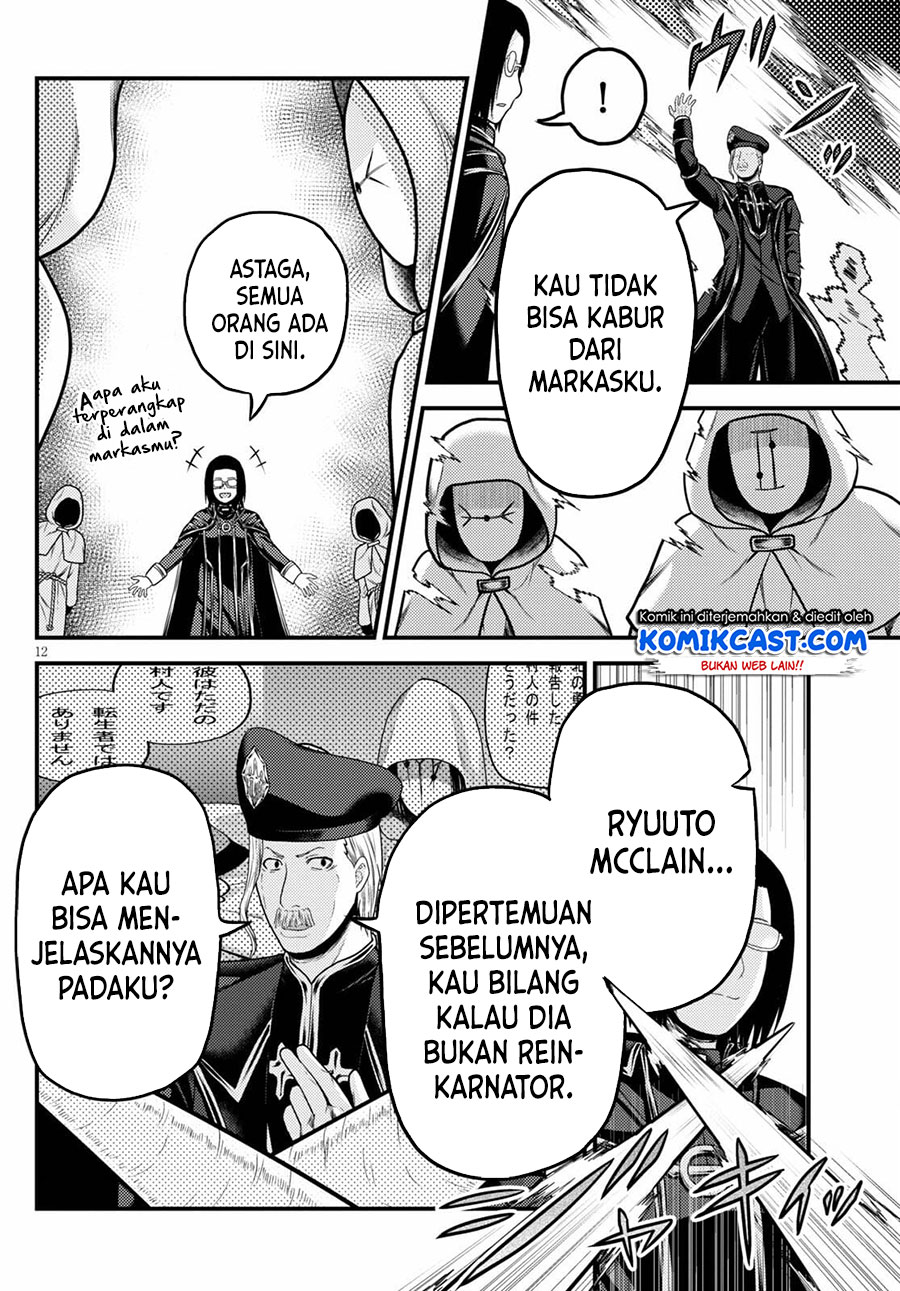 Murabito desu ga Nani ka? Chapter 51 Gambar 13