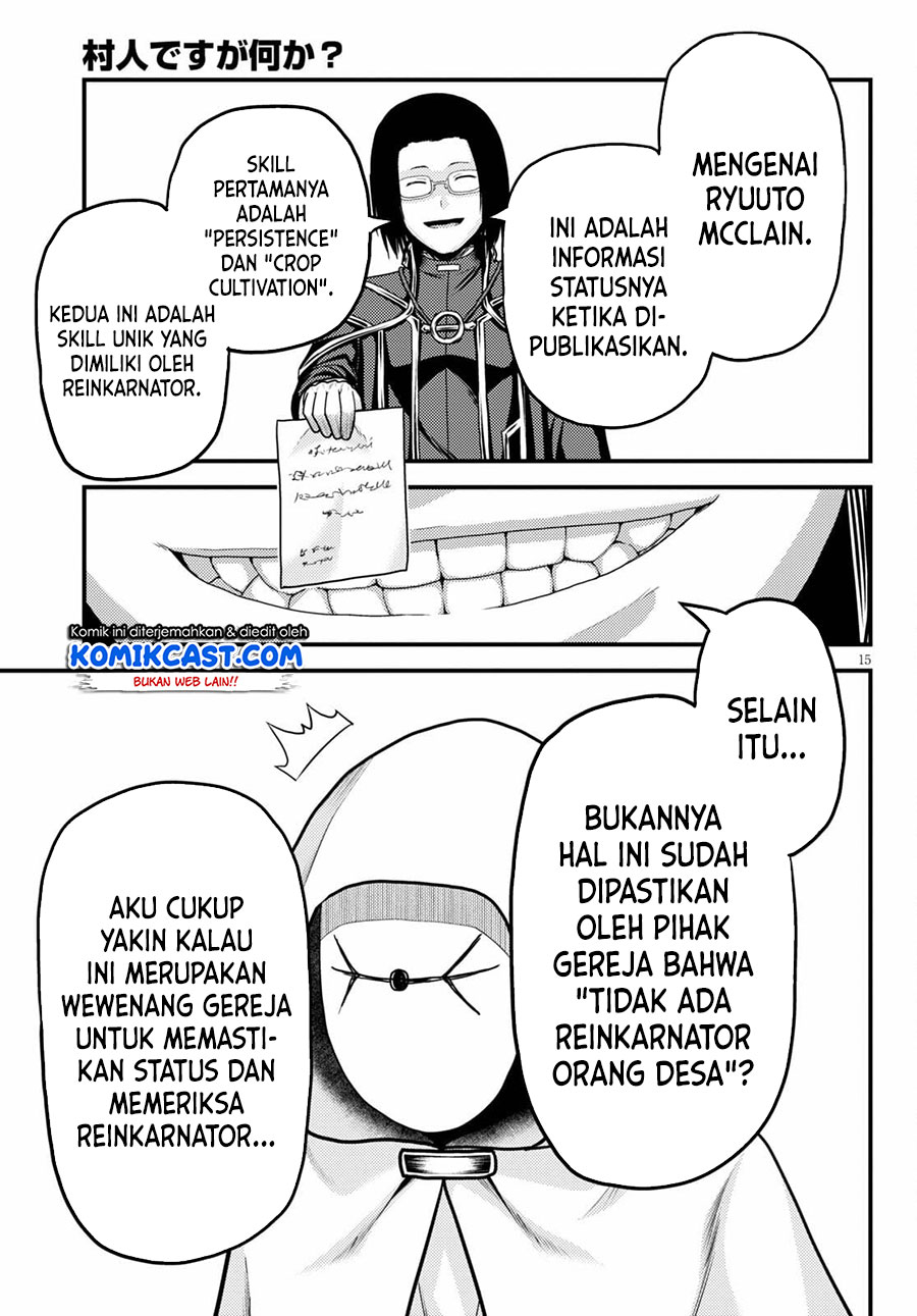 Murabito desu ga Nani ka? Chapter 51 Gambar 16