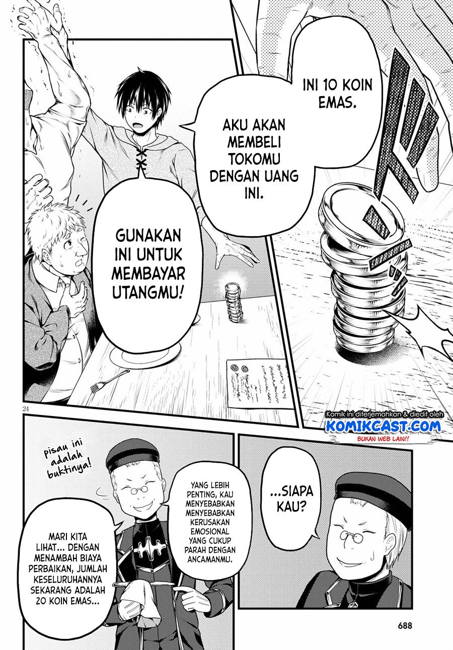 Murabito desu ga Nani ka? Chapter 51 Gambar 25