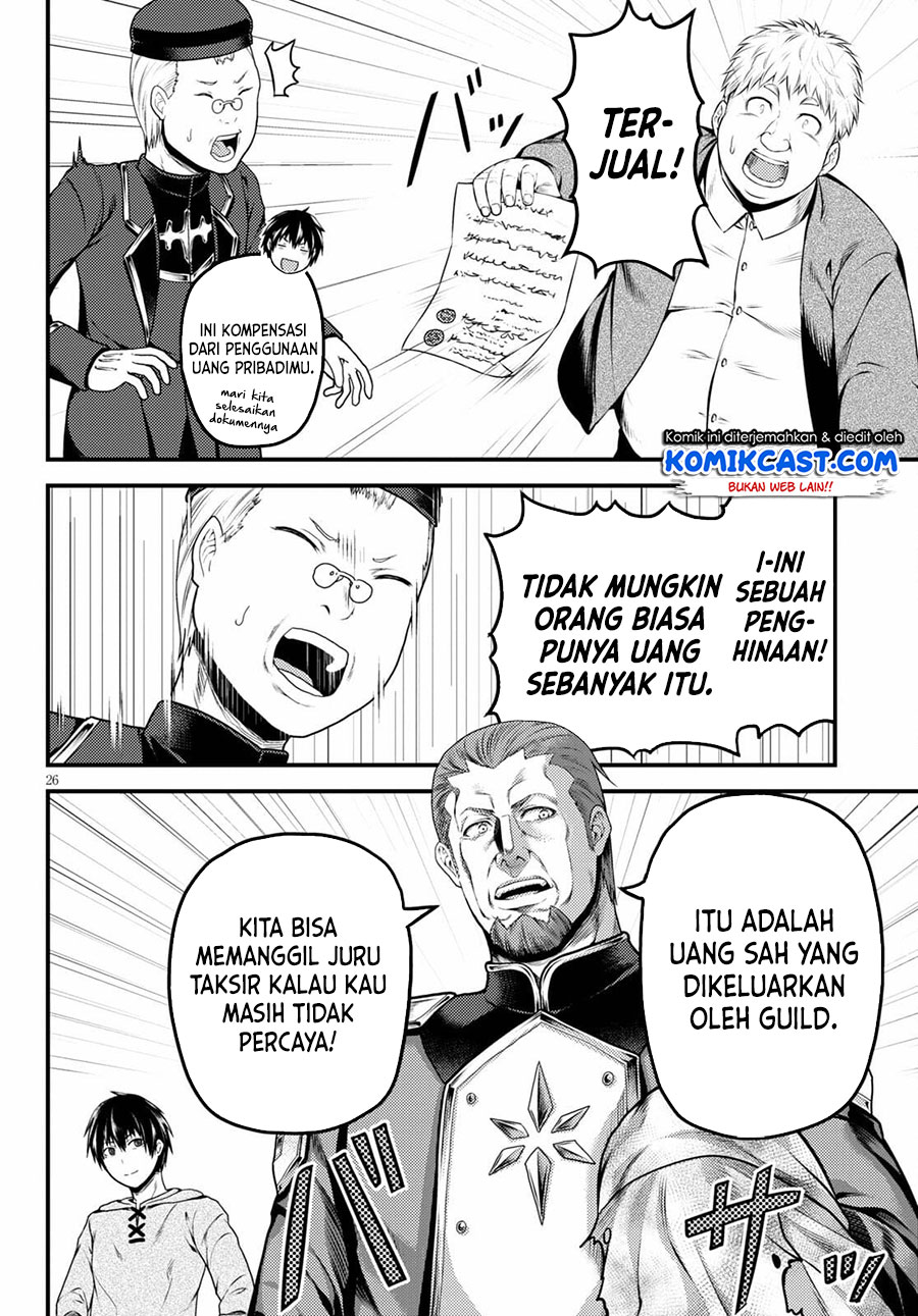 Murabito desu ga Nani ka? Chapter 51 Gambar 27