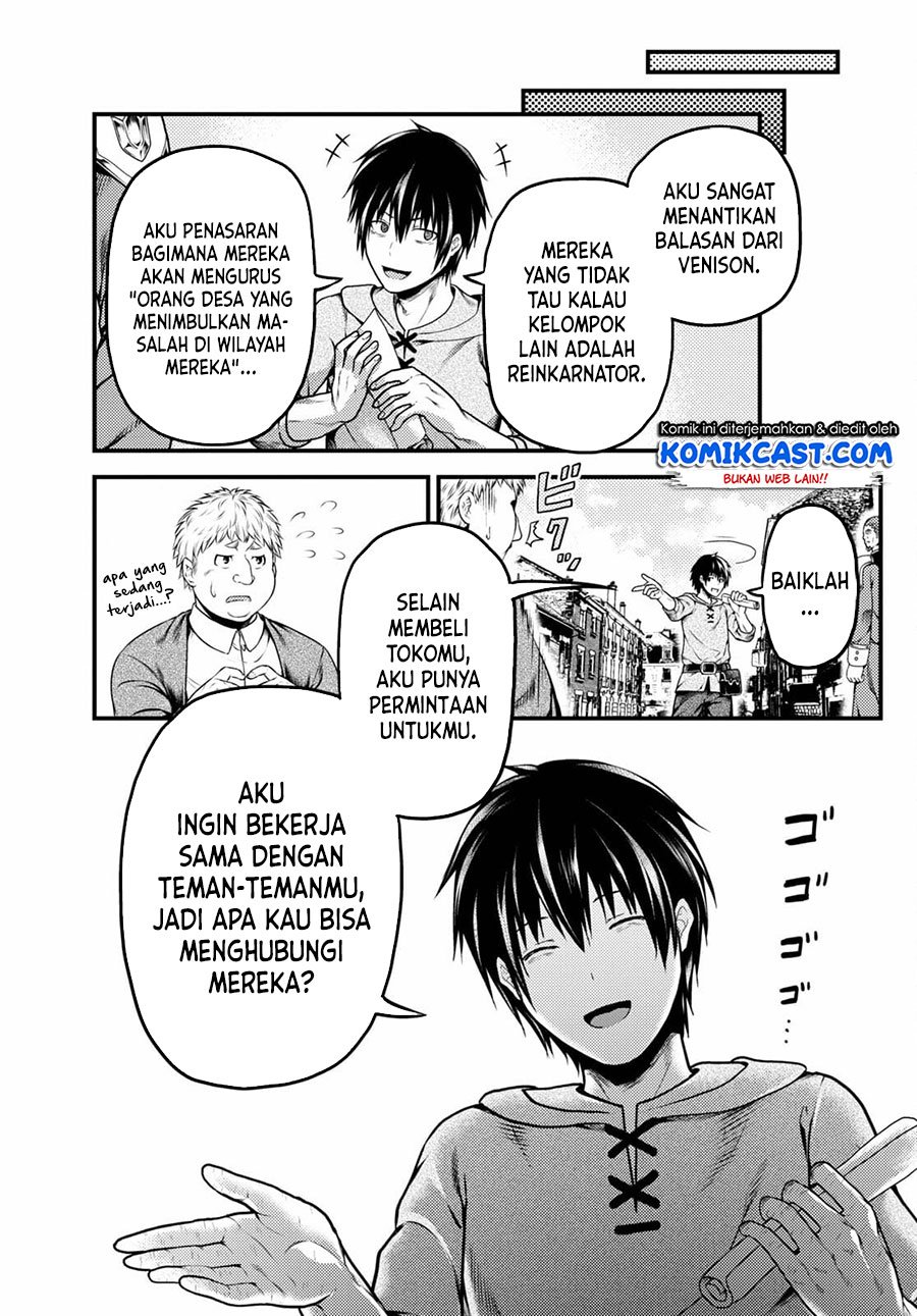 Murabito desu ga Nani ka? Chapter 51 Gambar 30
