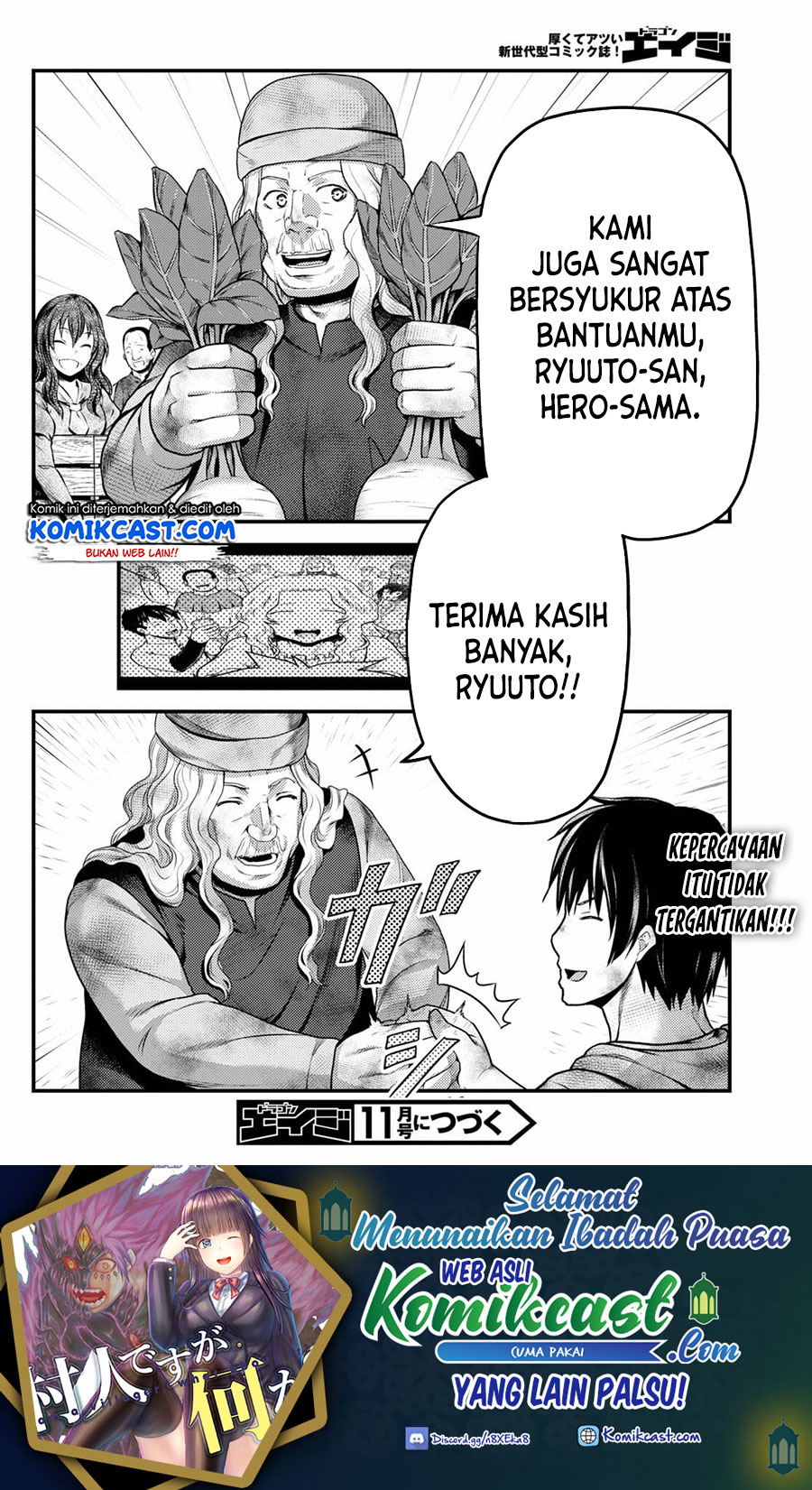 Murabito desu ga Nani ka? Chapter 51 Gambar 33