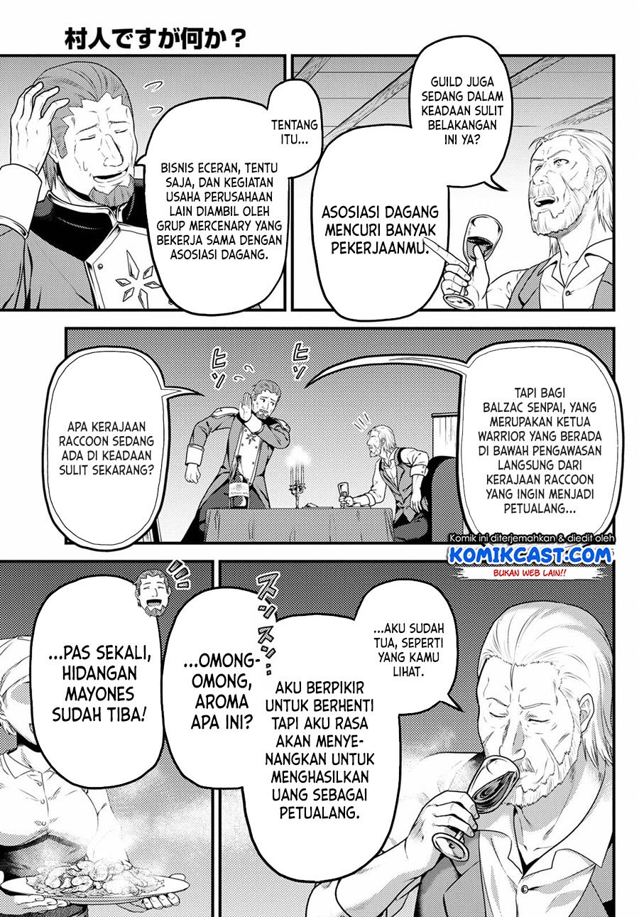 Murabito desu ga Nani ka? Chapter 51 Gambar 6