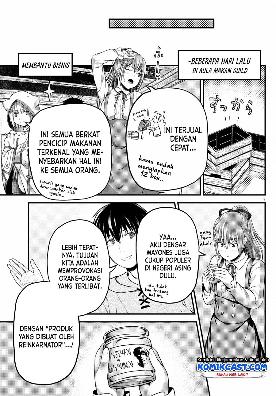Murabito desu ga Nani ka? Chapter 51 Gambar 8