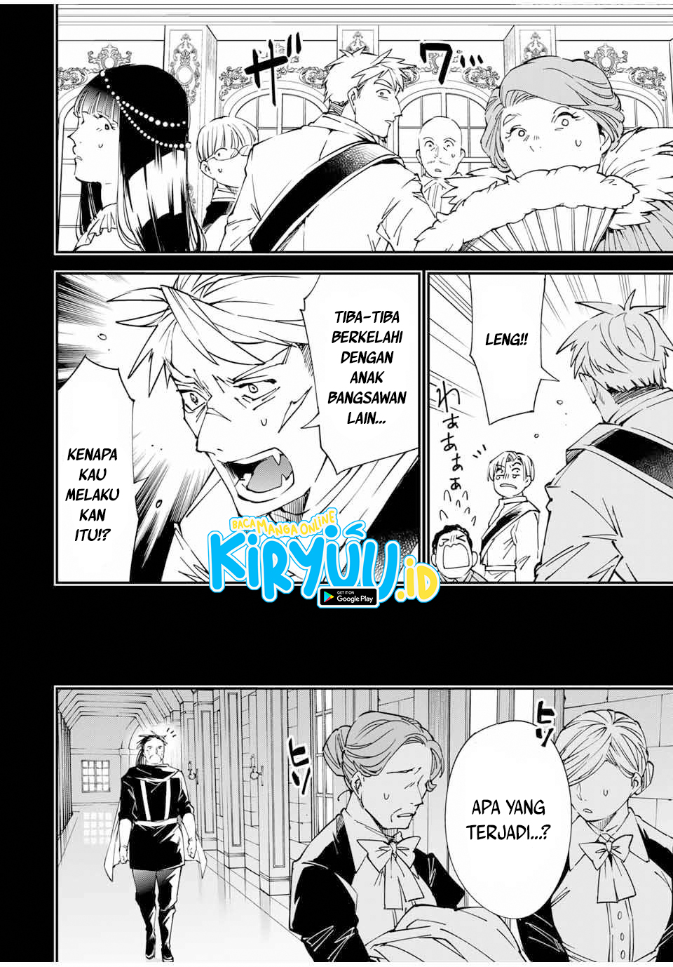 Reincarnated as an Aristocrat with an Appraisal Skill Chapter 60 Gambar 11