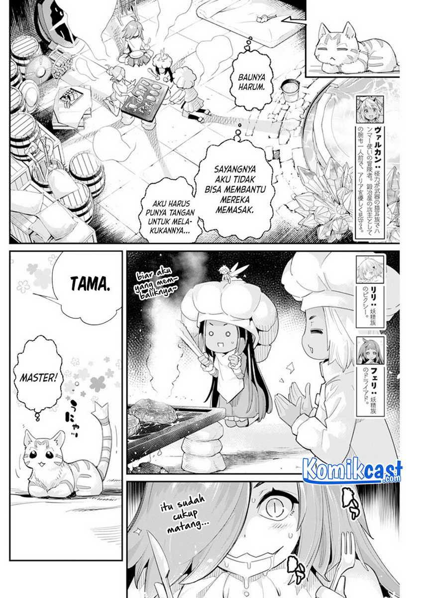 S-Rank Monster no Behemoth Dakedo, Neko to Machigawarete Erufu Musume no Kishi (Pet) Toshite Kurashitemasu Chapter 43 Gambar 5