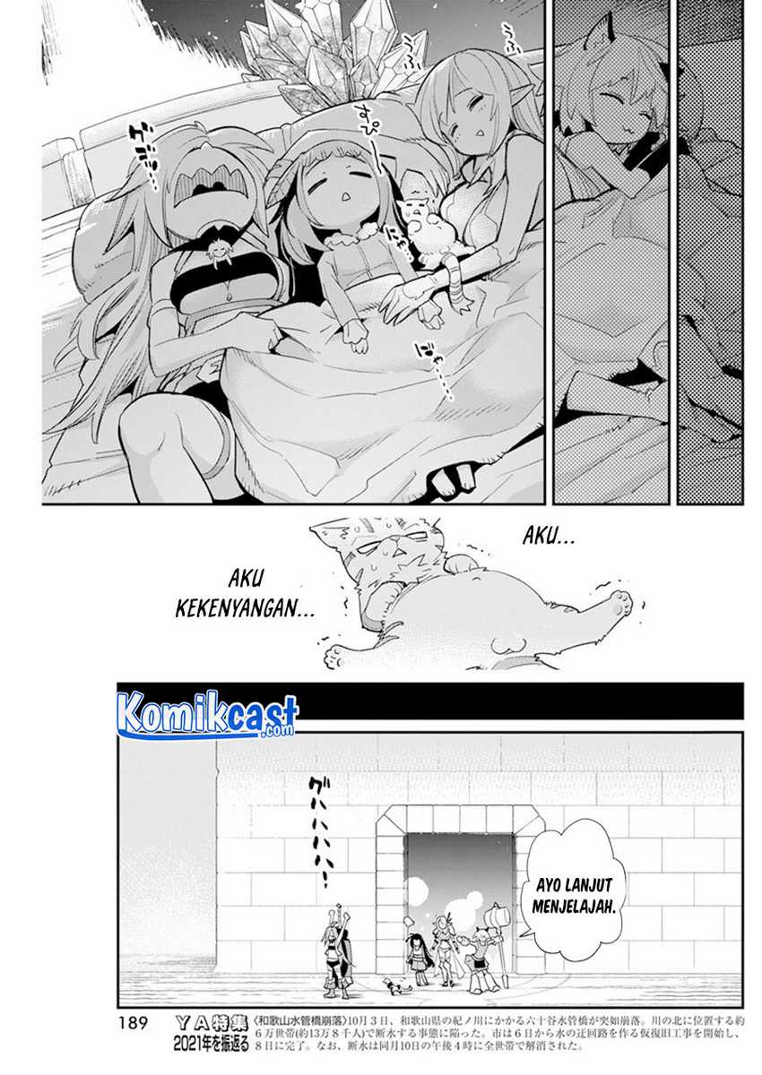 S-Rank Monster no Behemoth Dakedo, Neko to Machigawarete Erufu Musume no Kishi (Pet) Toshite Kurashitemasu Chapter 43 Gambar 8