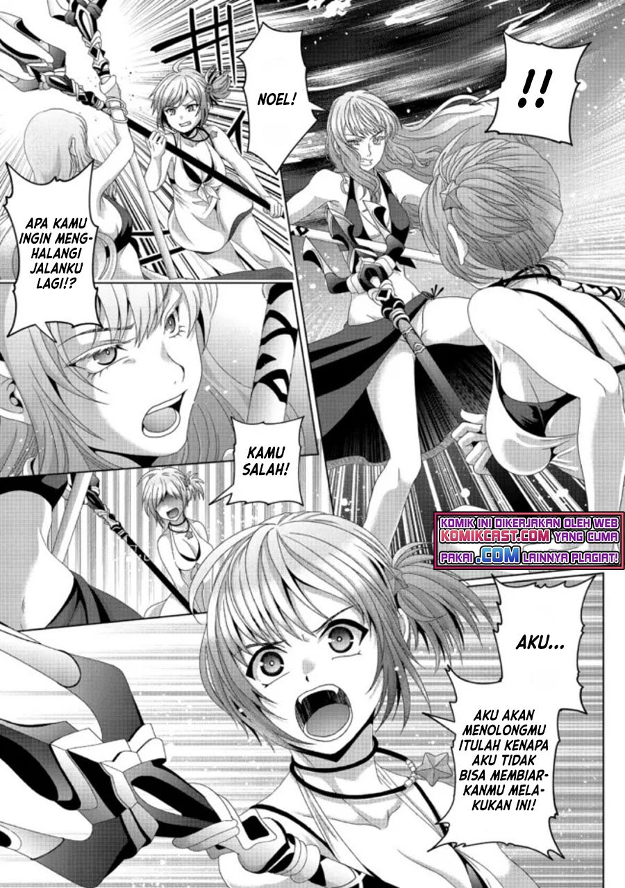 Nise Seiken Monogatari: Osananajimi no Seijo o Uttara Michizure ni Sareta Chapter 17.1 Gambar 14