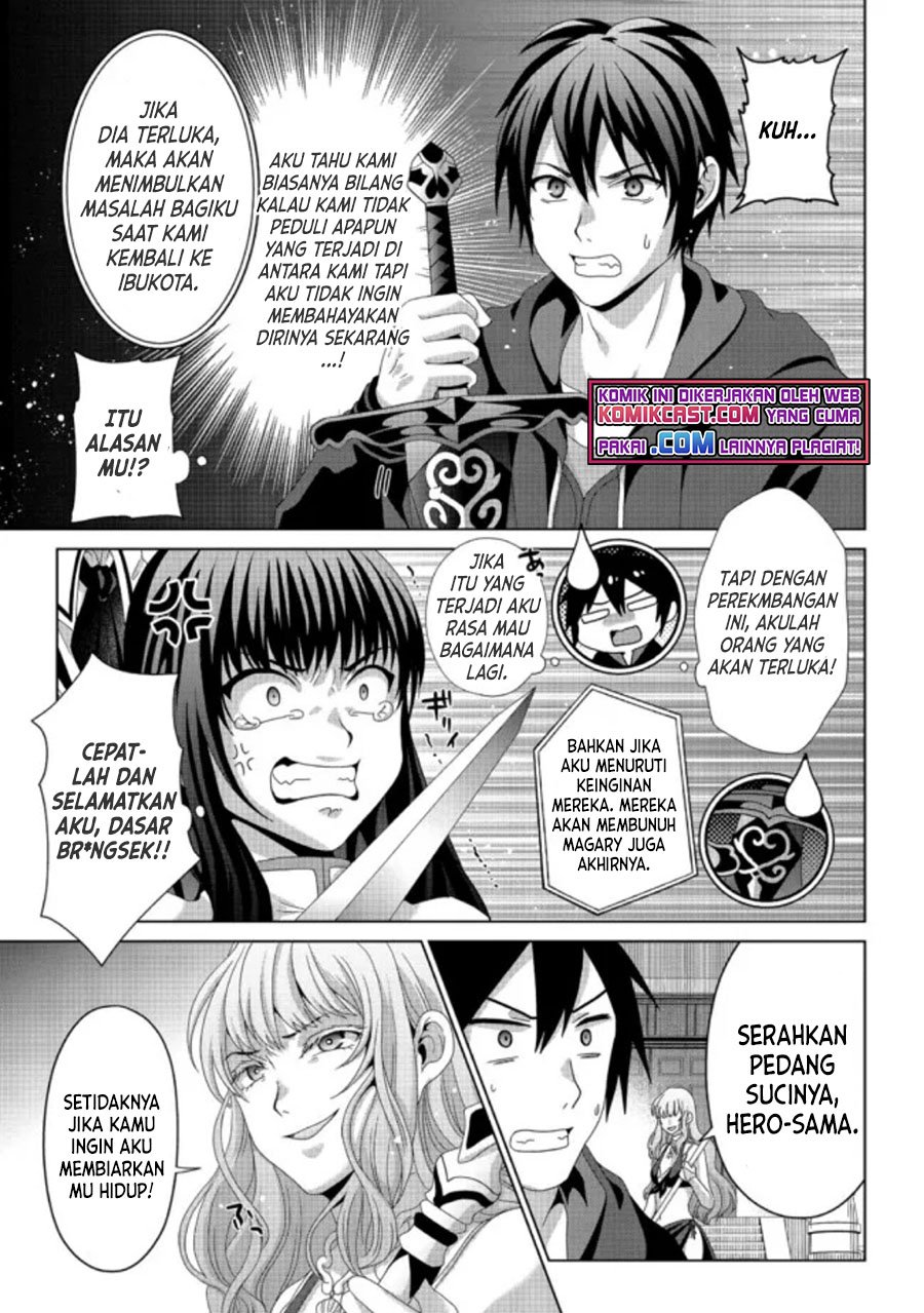 Nise Seiken Monogatari: Osananajimi no Seijo o Uttara Michizure ni Sareta Chapter 17.1 Gambar 4