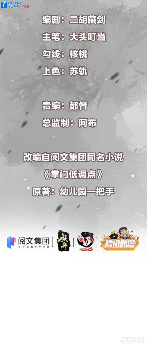 Baca Manhua Keep A Low Profile, Sect Leader Chapter 65 Gambar 2