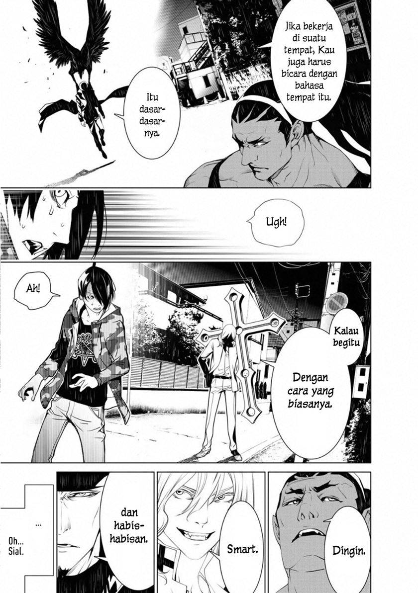 Bakemonogatari Chapter 73 Gambar 14