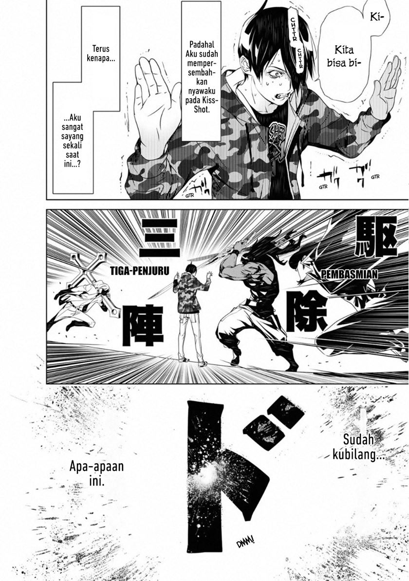 Bakemonogatari Chapter 73 Gambar 15
