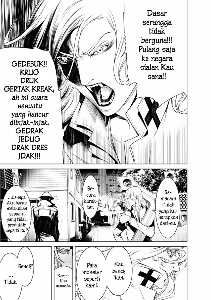 Bakemonogatari Chapter 73 Gambar 3