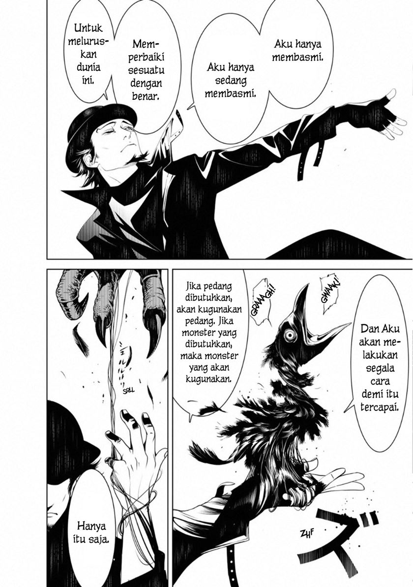 Bakemonogatari Chapter 73 Gambar 4