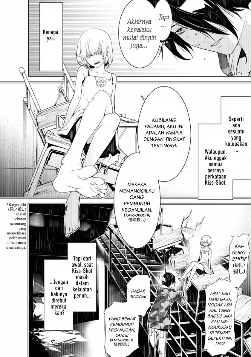 Bakemonogatari Chapter 73 Gambar 8