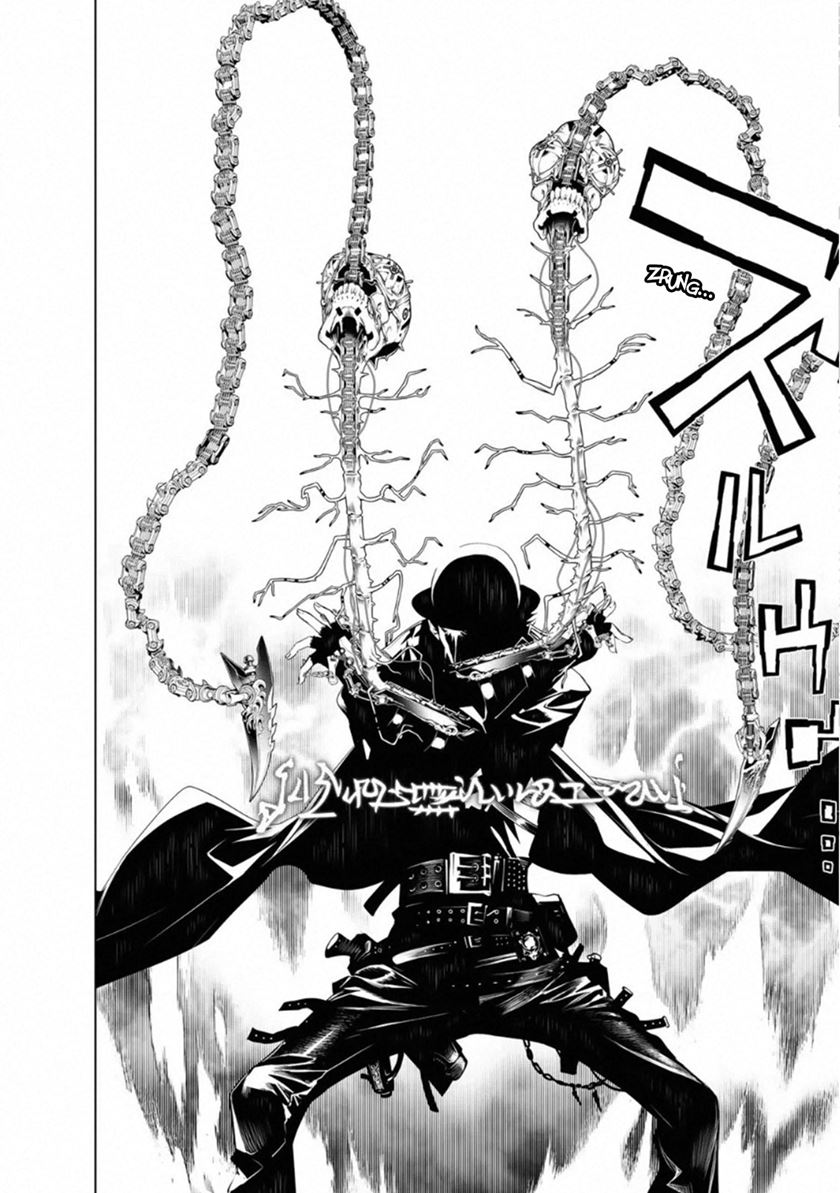 Bakemonogatari Chapter 72 Gambar 8