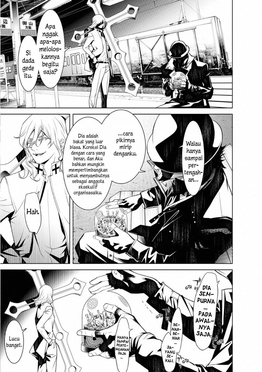 Bakemonogatari Chapter 71 Gambar 13