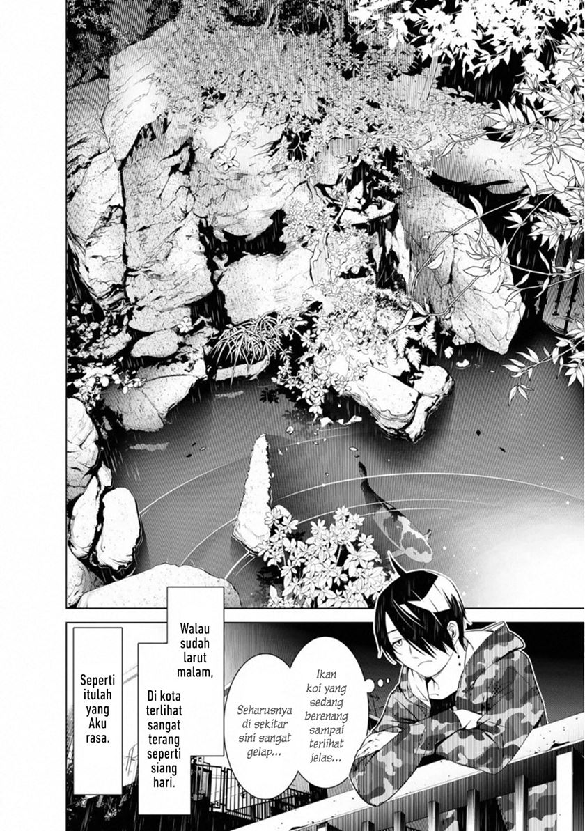 Bakemonogatari Chapter 71 Gambar 16