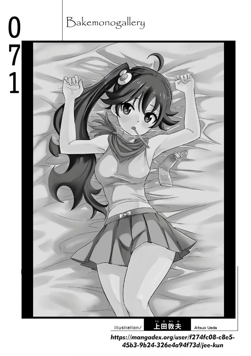 Bakemonogatari Chapter 71 Gambar 20