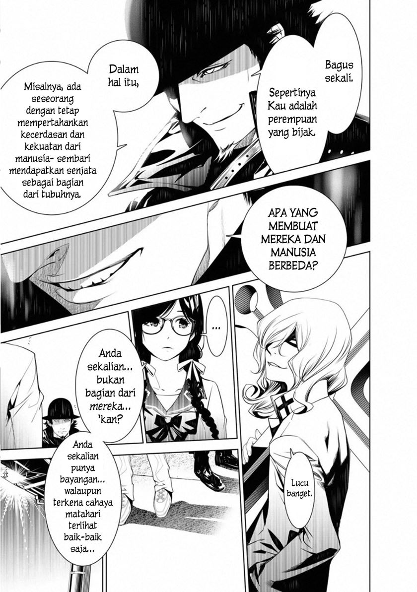 Bakemonogatari Chapter 71 Gambar 7