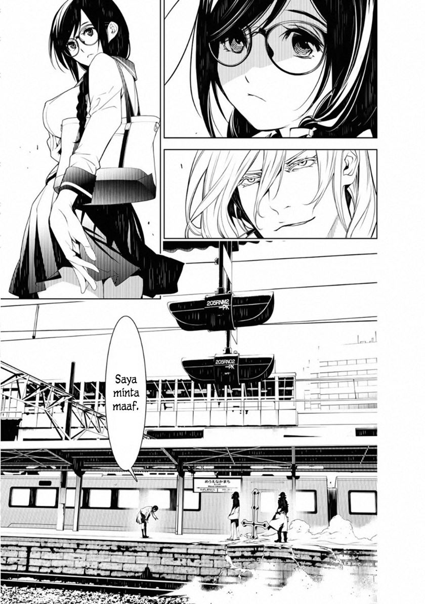 Baca Komik Bakemonogatari Chapter 70 Gambar 1