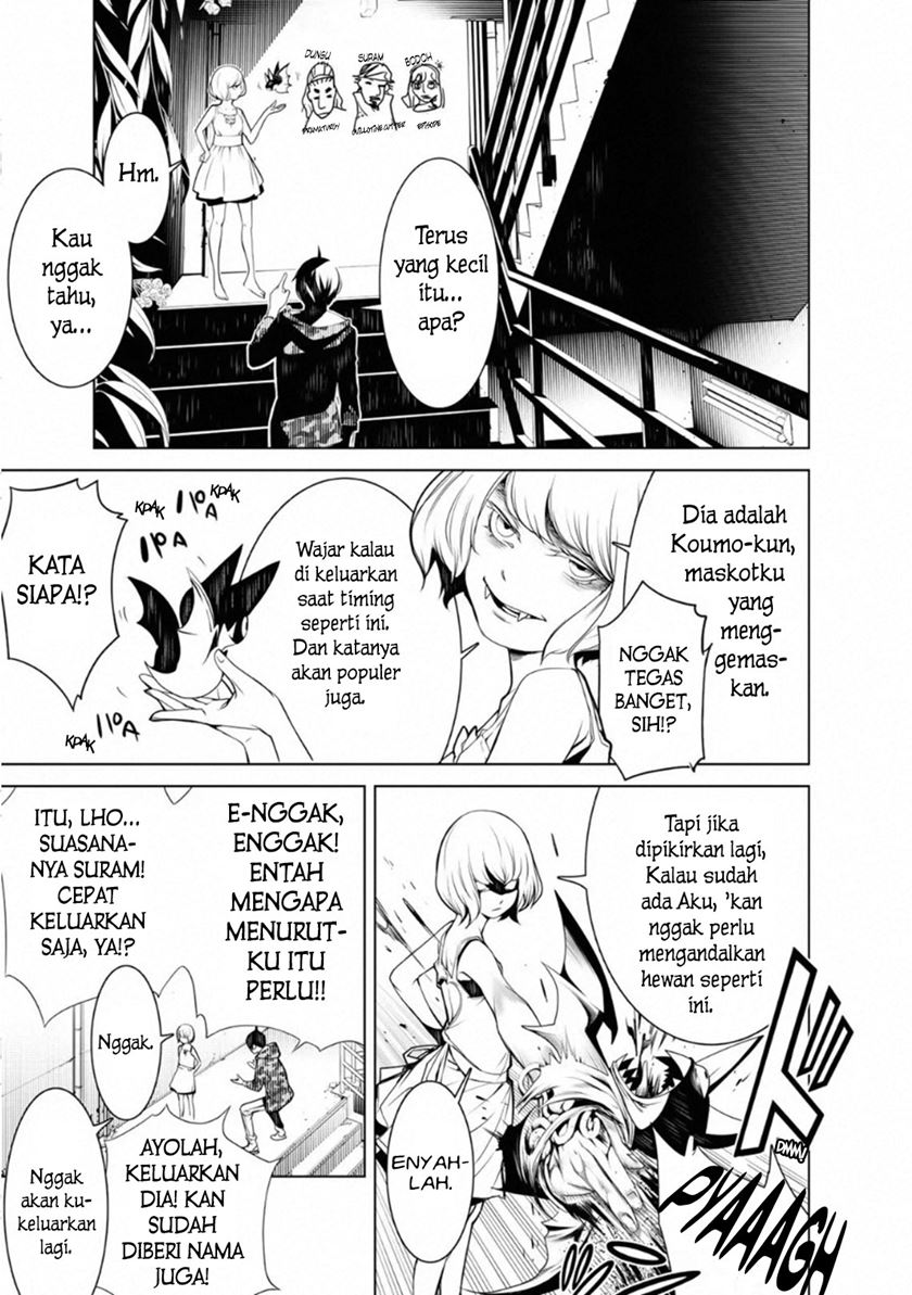 Bakemonogatari Chapter 70 Gambar 11
