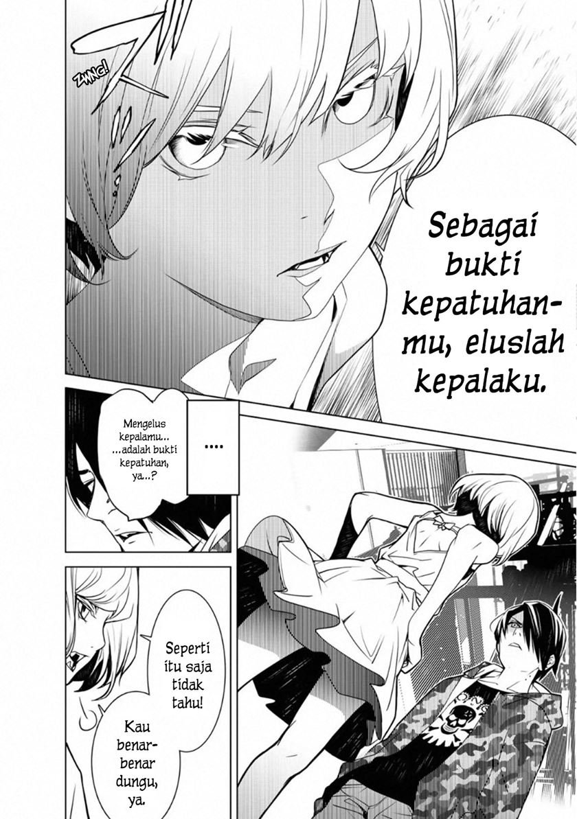 Bakemonogatari Chapter 70 Gambar 14