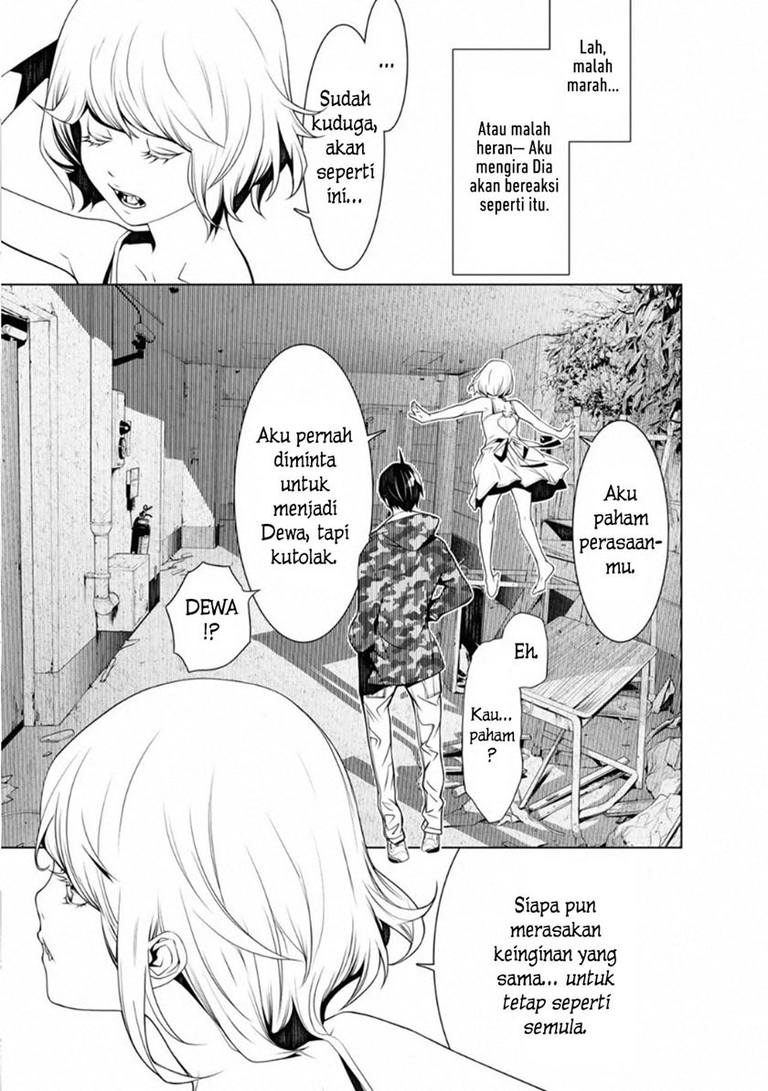 Bakemonogatari Chapter 70 Gambar 17