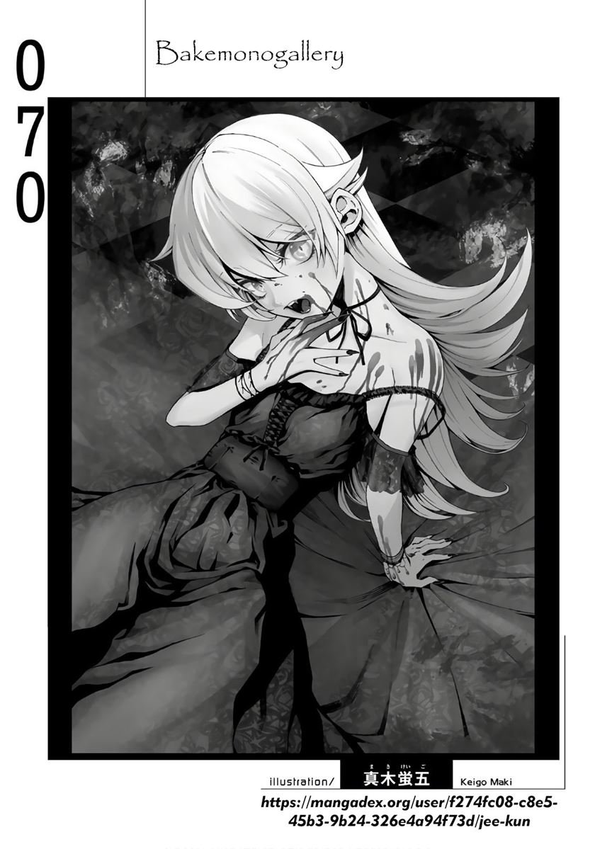 Bakemonogatari Chapter 70 Gambar 21