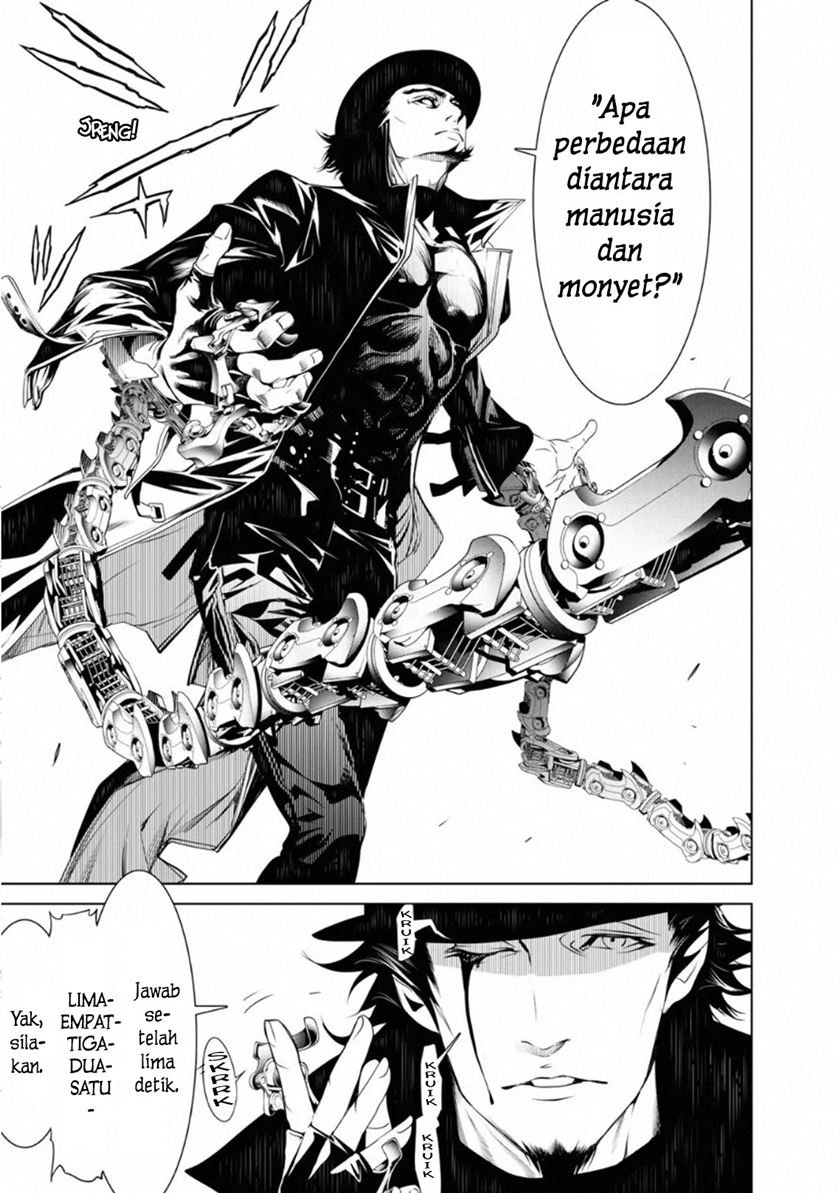 Bakemonogatari Chapter 70 Gambar 7
