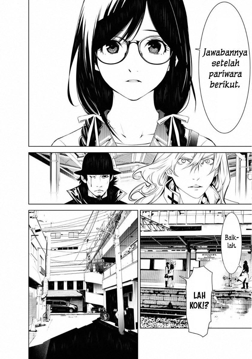 Bakemonogatari Chapter 70 Gambar 8