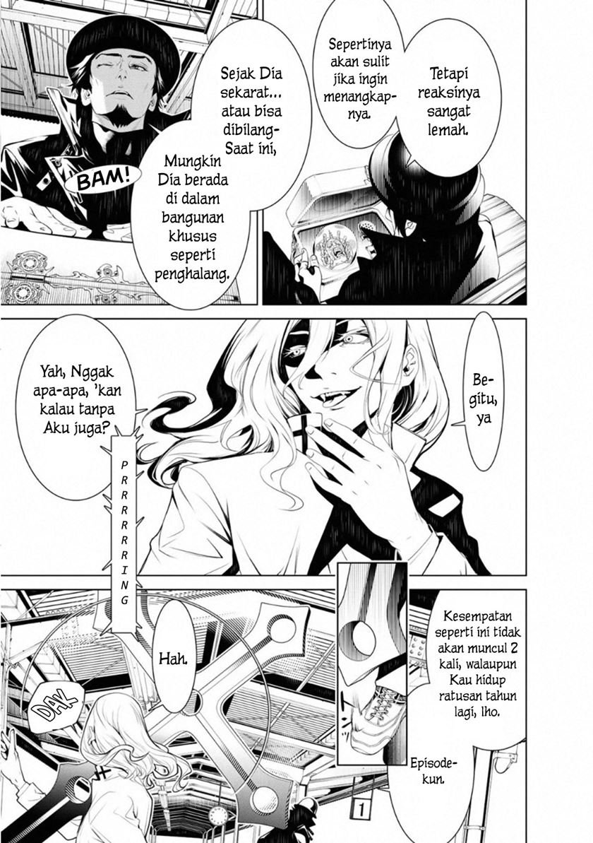Bakemonogatari Chapter 69 Gambar 15