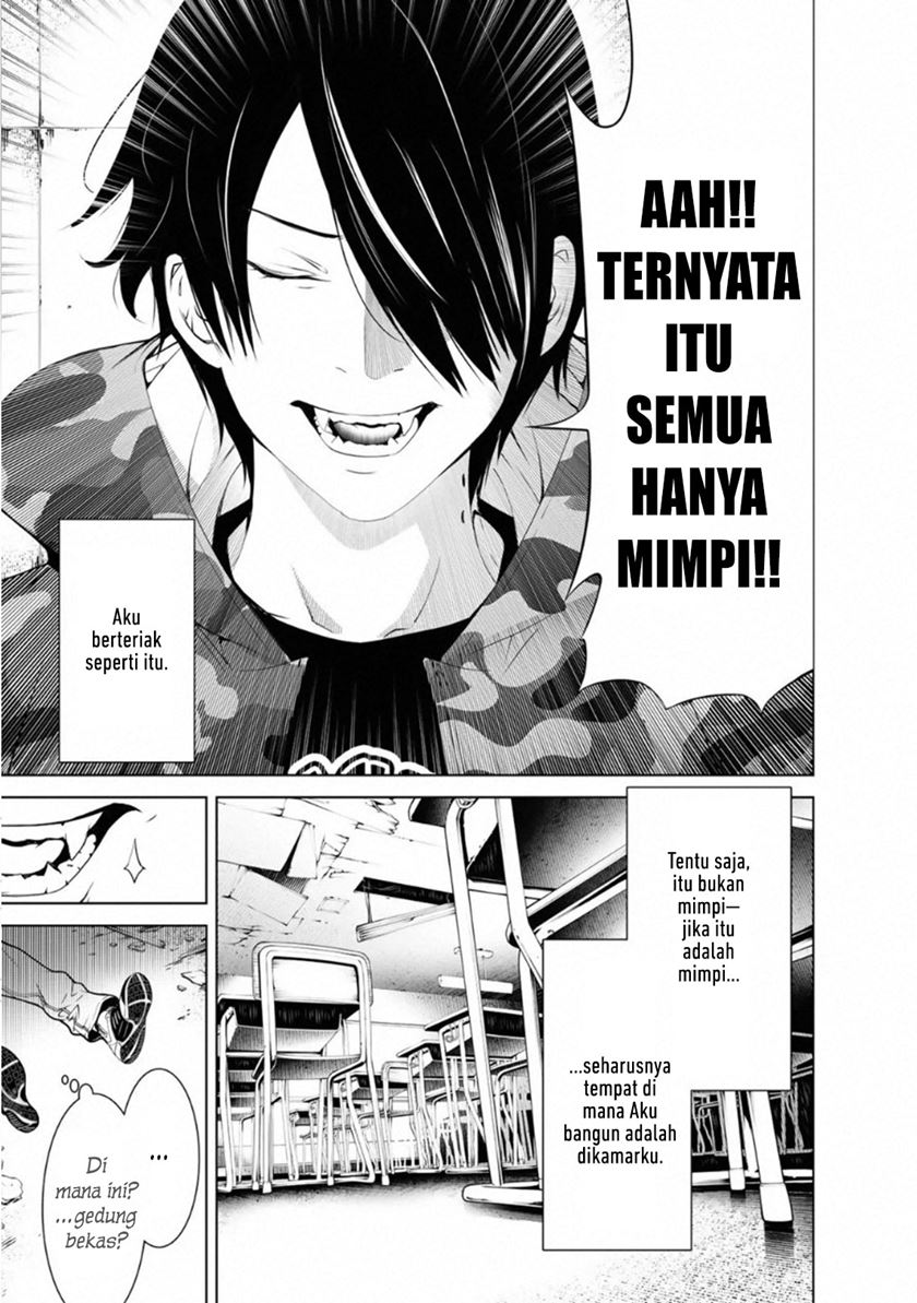 Bakemonogatari Chapter 69 Gambar 3