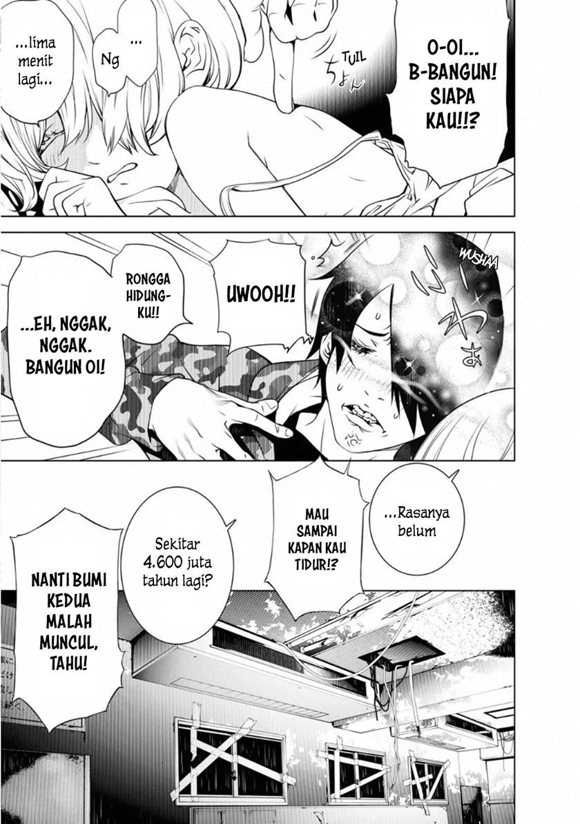 Bakemonogatari Chapter 69 Gambar 5