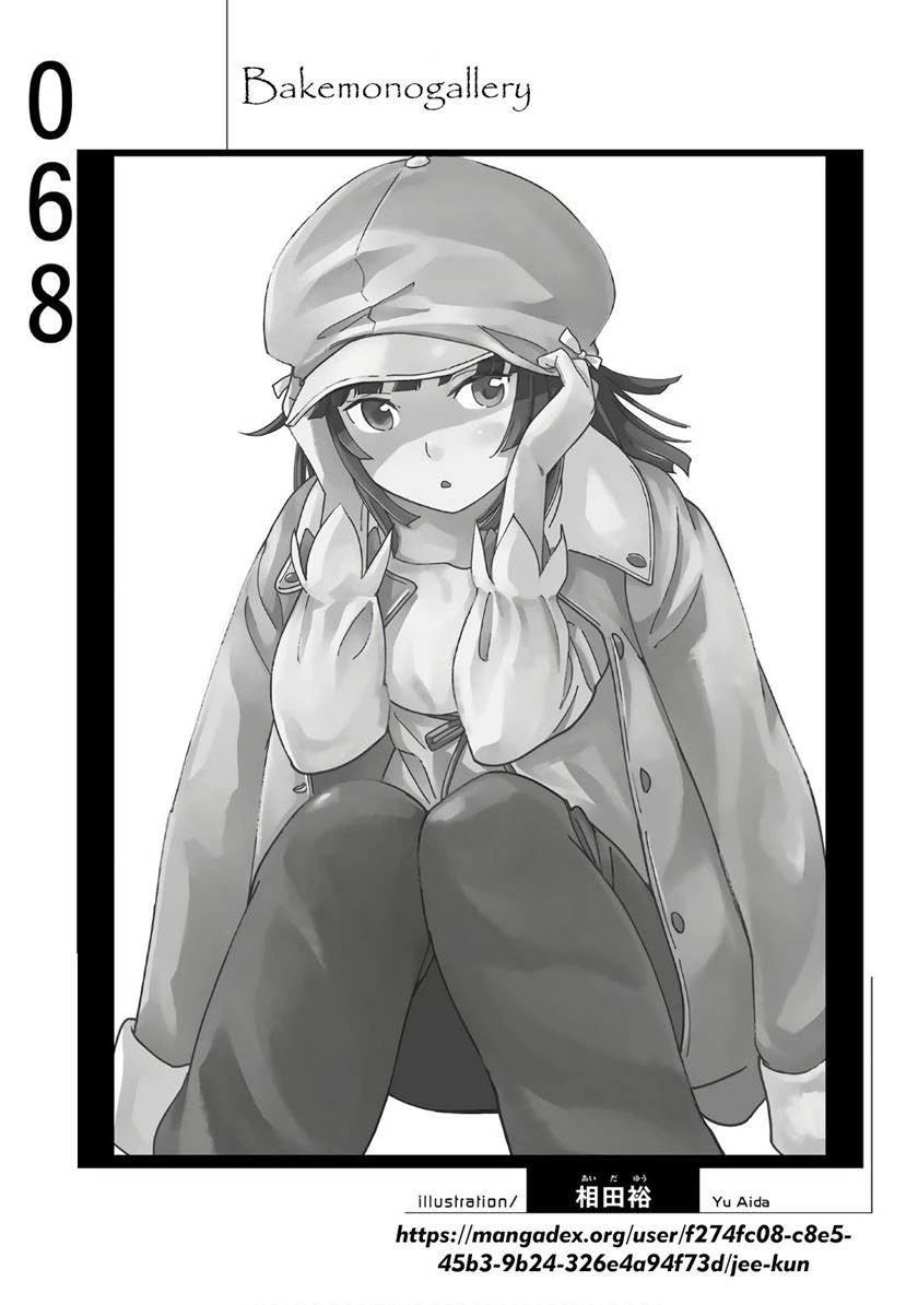 Bakemonogatari Chapter 68 Gambar 19