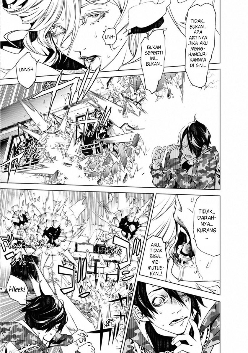 Bakemonogatari Chapter 68 Gambar 4
