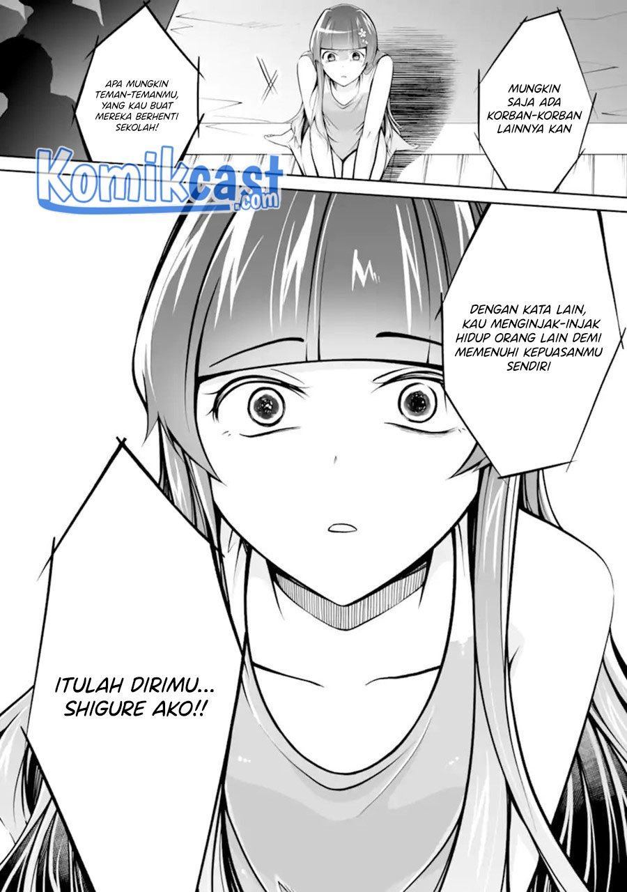 Chuuko demo Koi ga Shitai! Chapter 100 Gambar 11