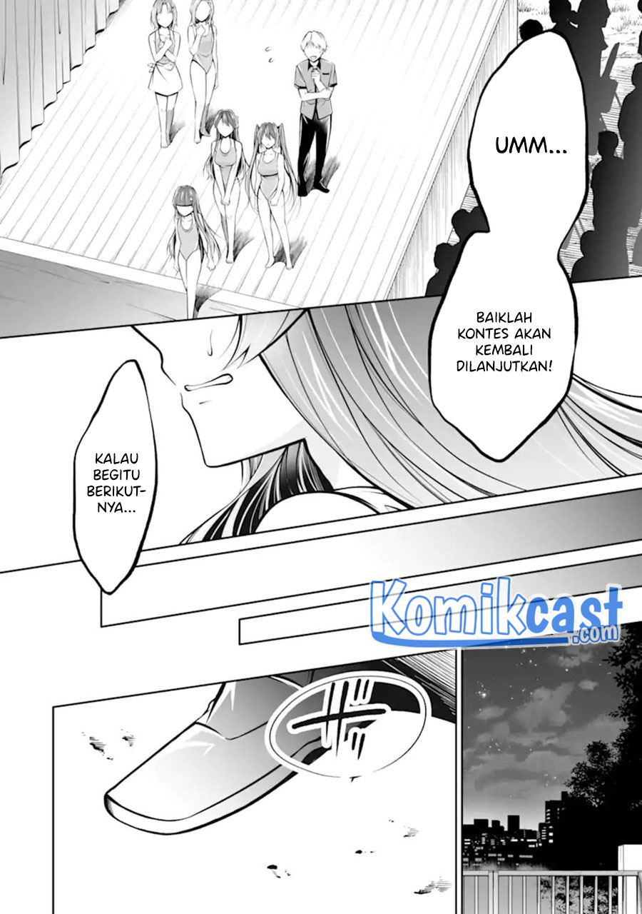 Chuuko demo Koi ga Shitai! Chapter 100 Gambar 23