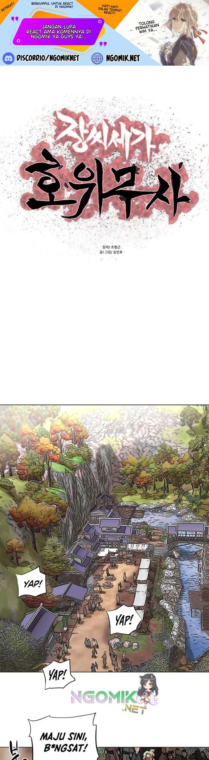 Baca Manhwa Escort Warrior Chapter 79 Gambar 2