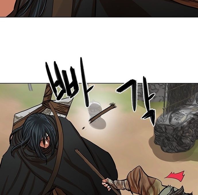 Escort Warrior Chapter 79 Gambar 9