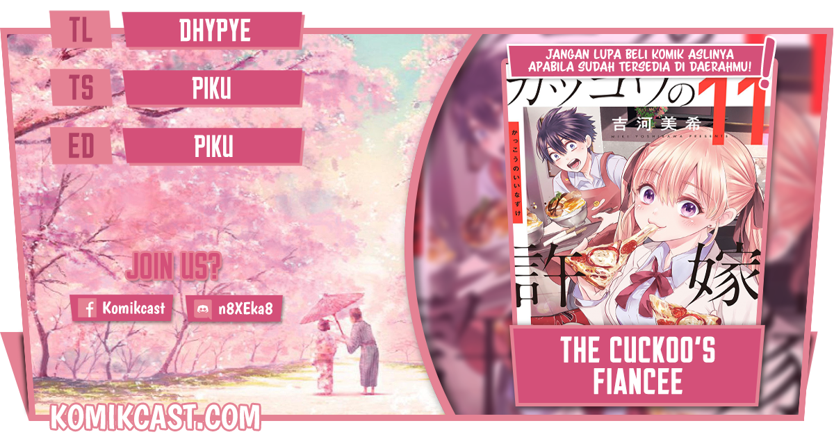 Komik The Cuckoo’s Fiancee Chapter 105 gambar nomor 1