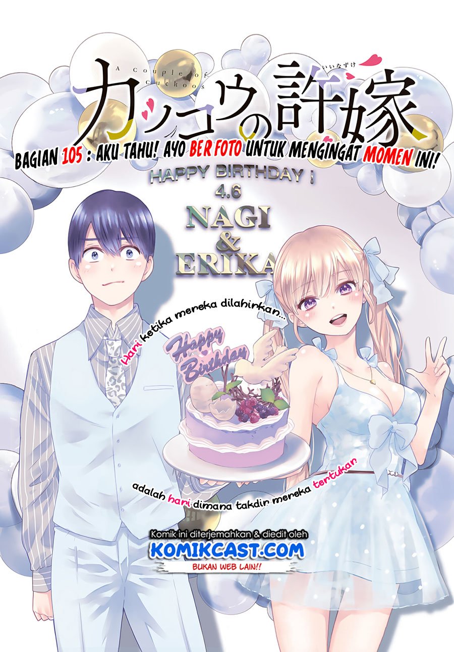 Manga The Cuckoo’s Fiancee Chapter 105 gambar nomor 2