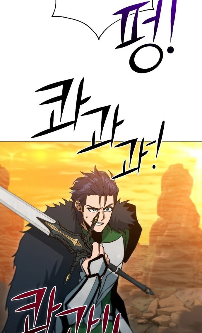 Maxed Out Leveling Chapter 36 Gambar 43
