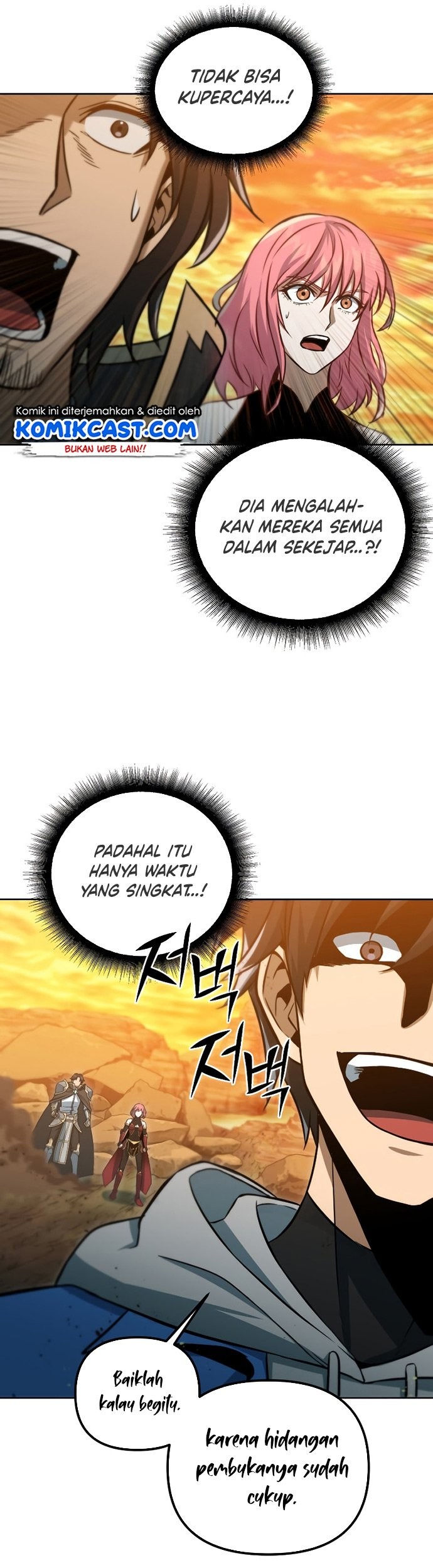 Maxed Out Leveling Chapter 36 Gambar 52
