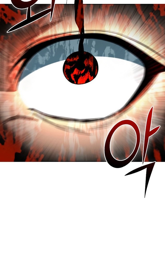 Maxed Out Leveling Chapter 36 Gambar 61
