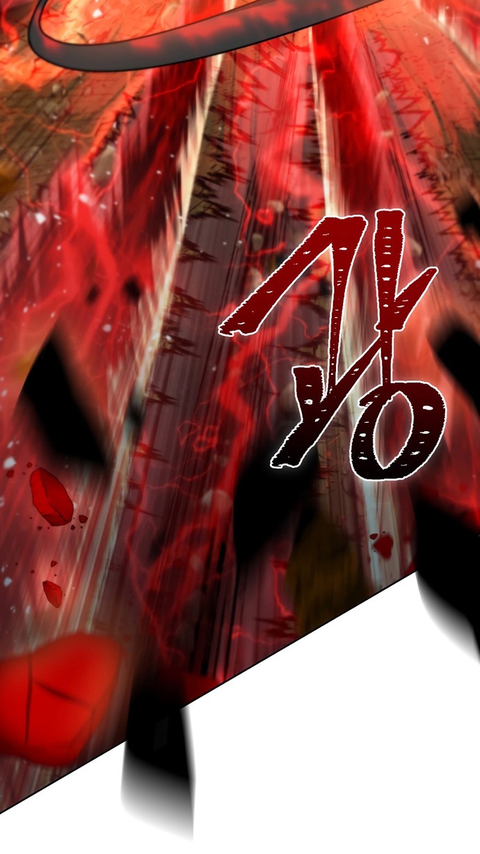 Maxed Out Leveling Chapter 36 Gambar 9