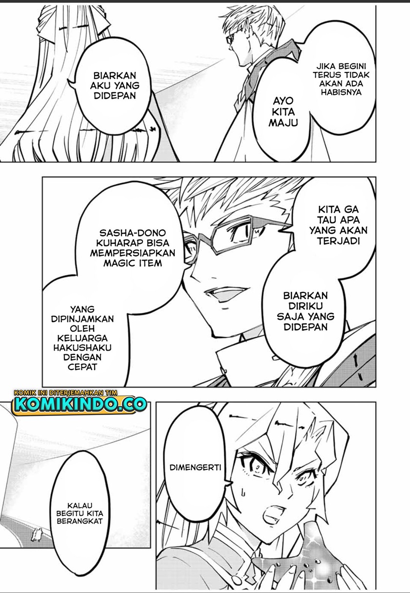 My Gift LVL 9999 Unlimited Gacha Chapter 42 Gambar 10
