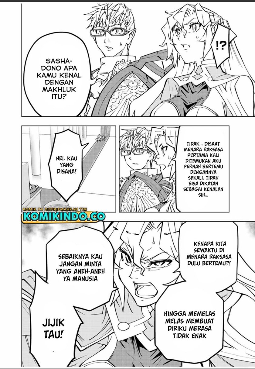 My Gift LVL 9999 Unlimited Gacha Chapter 42 Gambar 15