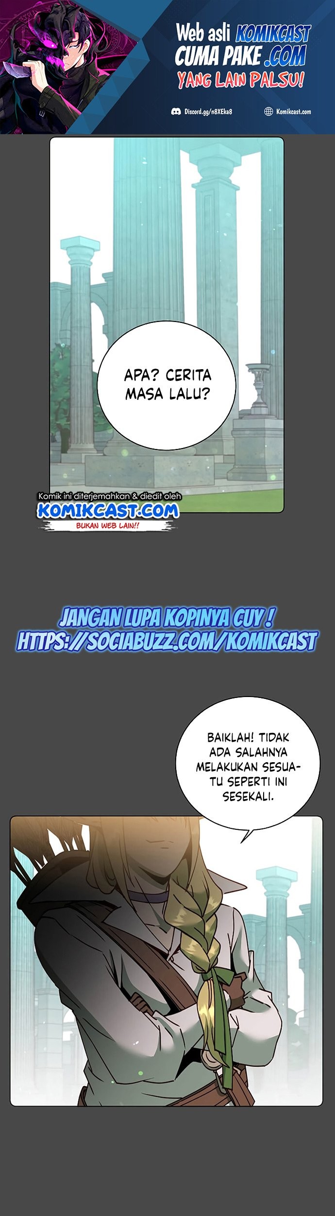 Baca Manhwa The MAX leveled hero will return! Chapter 82 Gambar 2
