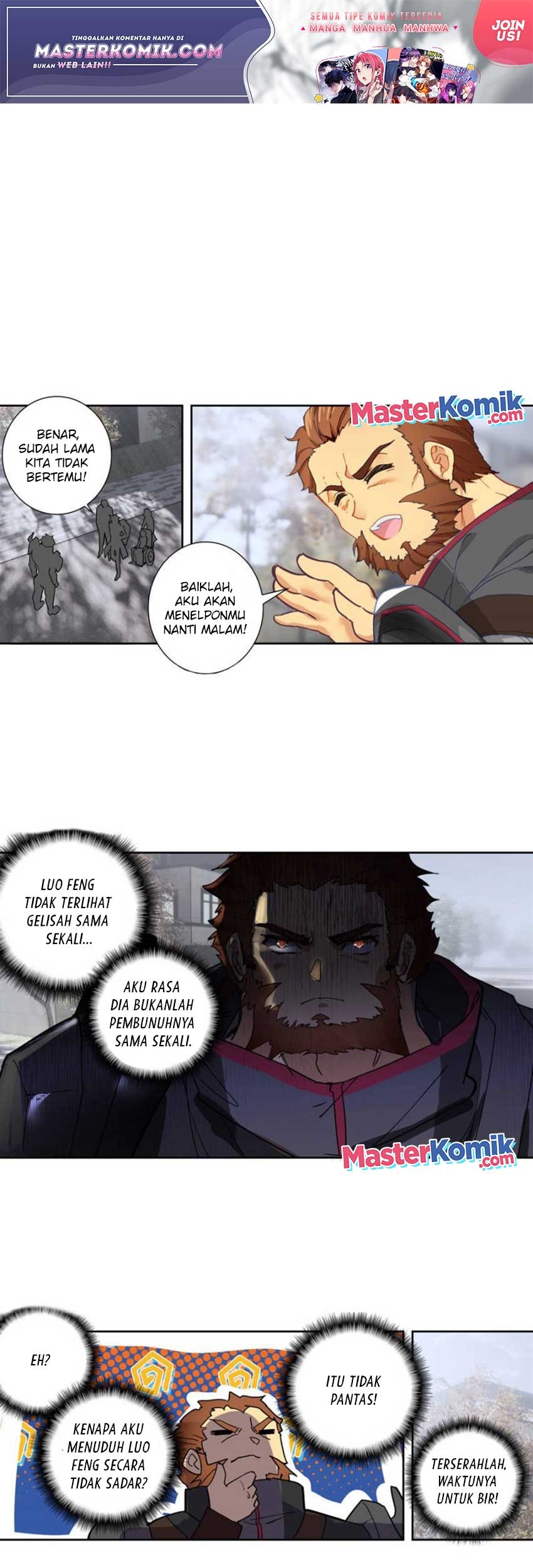 Baca Manhua Tun Shi Xing Kong Chapter 113 Gambar 2
